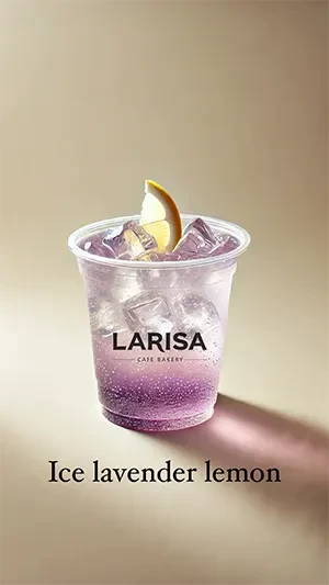 آیس لیمو لوندر