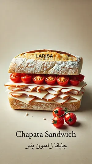 چاپاتا ژامبون