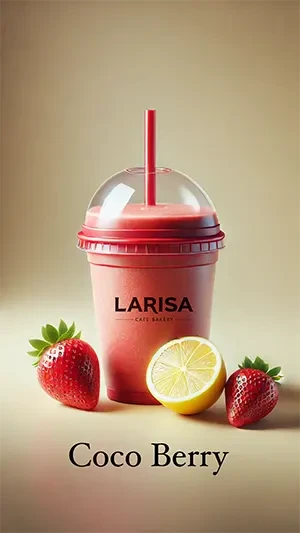 اسموتی کوکوبری