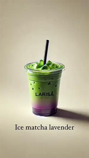 آیس ماچا لوندر